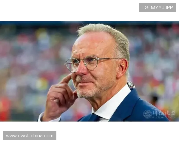 鲁梅尼格回应赫内斯言论被放大 强调贝肯鲍尔曾发表更严厉言辞