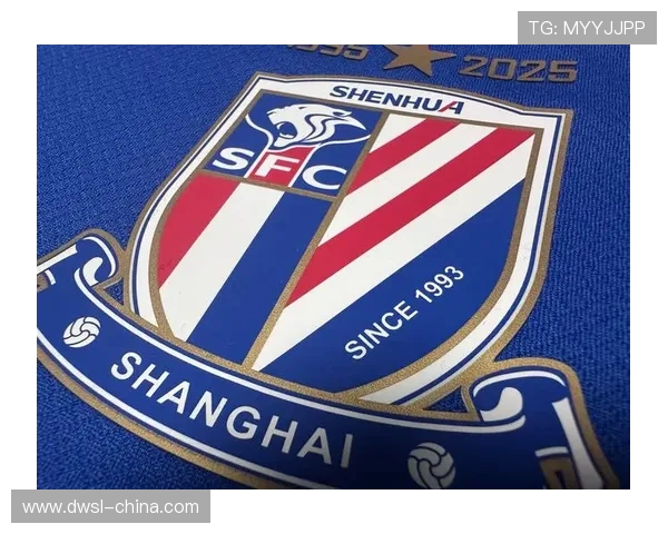 海港梯队小将许祺祯因穿申花球衣与女友合照事件公开道歉