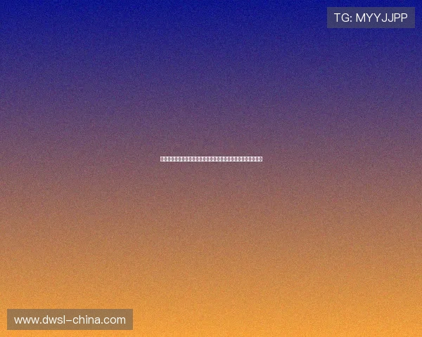 维尼修斯因替补不满主帅或遭罚款约五万欧引发球队内部关注风波